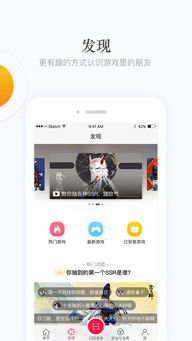 易游汇 (图2)