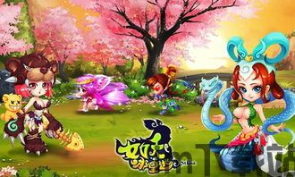 女妖九游版 (图2) 女妖九游版 (图2)