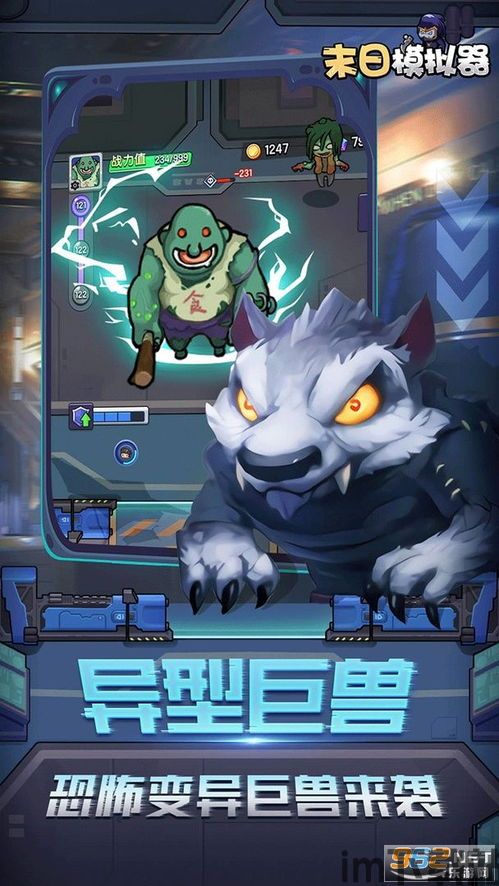 虚拟游戏键盘汉化版 (图1) 虚拟游戏键盘汉化版 (图1)