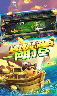 成语摇钱树红包 (图1) 成语摇钱树红包 (图1)