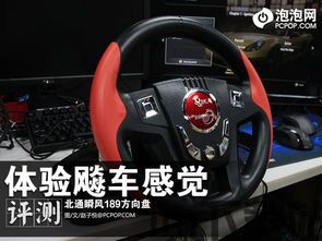 HumanWheel人类之轮最新游戏下载安装 (图3) HumanWheel人类之轮最新游戏下载安装 (图3)