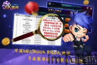 AlienAttack游戏中文版手机下载 (图1) AlienAttack游戏中文版手机下载 (图1)