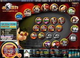 AlienAttack游戏中文版手机下载 (图2) AlienAttack游戏中文版手机下载 (图2)