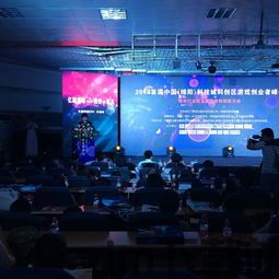 绵阳3.0修改器 (图1)