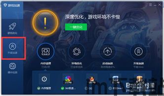 小小像素之家游戏下载 (图3) 小小像素之家游戏下载 (图3)