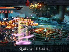 nightgamer游戏网瘾少女 (图1)