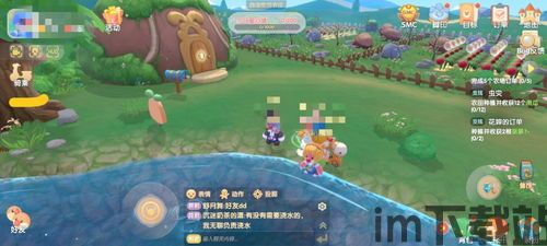 泰坦尼克号游戏手机版 (图1) 泰坦尼克号游戏手机版 (图1)