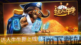 dotamax游戏资讯app安卓官网版下载安装 (图1) dotamax游戏资讯app安卓官网版下载安装 (图1)