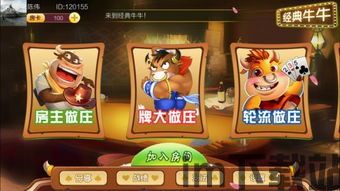 dotamax游戏资讯app安卓官网版下载安装 (图3) dotamax游戏资讯app安卓官网版下载安装 (图3)