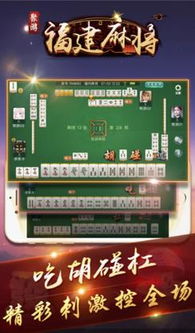 聚游赚 (图3) 聚游赚 (图3)