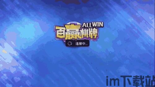 掌心游戏交易app免费下载v1.0.0 (图2)