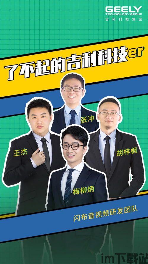skype和腾讯会议哪个更稳定,谁更胜一筹?(图2) skype和腾讯会议哪个更稳定,谁更胜一筹?(图2)