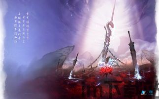 仙剑奇侠传7有hdr吗,仙剑奇侠传7惊艳开启HDR新篇章(图3) 仙剑奇侠传7有hdr吗,仙剑奇侠传7惊艳开启HDR新篇章(图3)