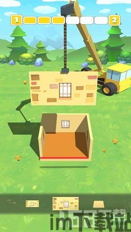3d建房模拟器游戏官网版2024下载 (图1)