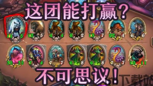 单机象棋游戏手机版免费 (图2)