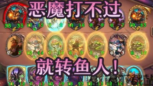 单机象棋游戏手机版免费 (图1)