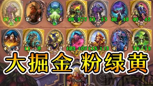 单机象棋游戏手机版免费 (图3)