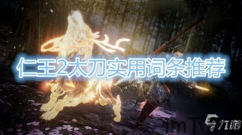 Adley阿德利的游戏空间模拟游戏官方版2024下载最新 (图2)