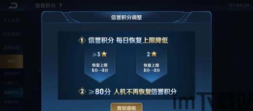 已扩展到所有模式,为玩家提供了许多的选择,无论你是初学者还是老手,都能将乐趣与,新手老手同乐的无限创造之旅(图2) 已扩展到所有模式,为玩家提供了许多的选择,无论你是初学者还是老手,都能将乐趣与,新手老手同乐的无限创造之旅(图2)