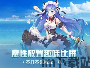 闪烁之光知乎测评,揭秘游戏魅力与不足(图1) 闪烁之光知乎测评,揭秘游戏魅力与不足(图1)