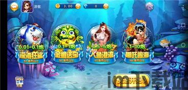 娱乐休闲的游戏类包括什么,盘点热门游戏类休闲项目(图2) 娱乐休闲的游戏类包括什么,盘点热门游戏类休闲项目(图2)