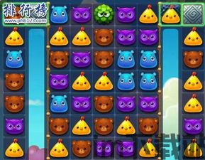 好玩部落 (图1) 好玩部落 (图1)
