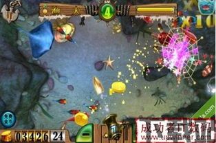 好玩部落 (图3) 好玩部落 (图3)