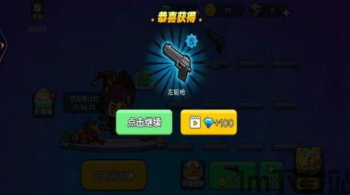 超级小不点游戏下载 (图1) 超级小不点游戏下载 (图1)