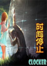 跑酷永不停止 (图1) 跑酷永不停止 (图1)