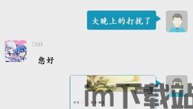 快用游戏中心平台下载安装v1.2.6 (图2) 快用游戏中心平台下载安装v1.2.6 (图2)