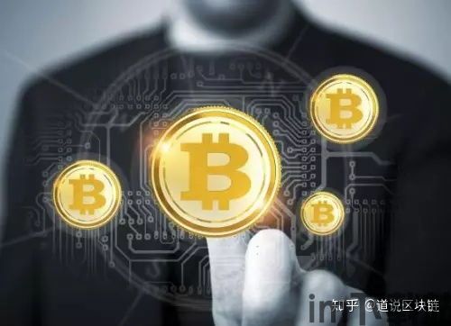 中国加密货币行业,政策演变与市场动态概览(图3) 中国加密货币行业,政策演变与市场动态概览(图3)