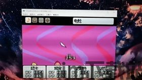 冒险岛3金手指,轻松闯荡奇幻世界(图2) 冒险岛3金手指,轻松闯荡奇幻世界(图2)