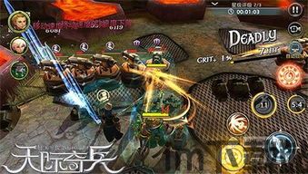 实时pvp,谁主沉浮？(图3)