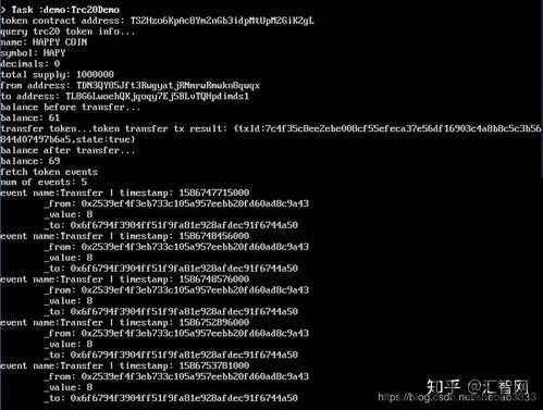 支持usdt trc20的钱包,便捷数字货币交易新选择(图3)