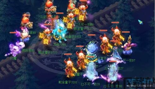 追书马甲 (图2) 追书马甲 (图2)