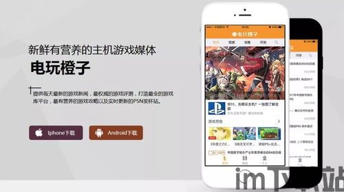 木瓜影视免会员免费下载地址 (图2) 木瓜影视免会员免费下载地址 (图2)