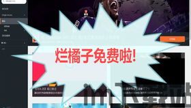木瓜影视免会员免费下载地址 (图3) 木瓜影视免会员免费下载地址 (图3)
