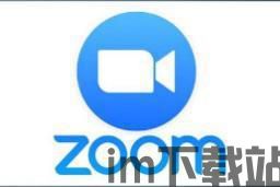 skype和zoom有什么区别,功能对比与使用场景解析(图3) skype和zoom有什么区别,功能对比与使用场景解析(图3)
