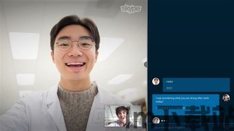 skype取消翻译语音,语音沟通无障碍新挑战(图1) skype取消翻译语音,语音沟通无障碍新挑战(图1)