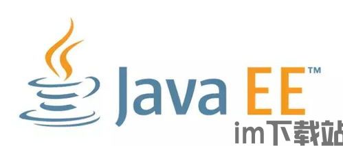智可java,引领未来编程潮流的智能开发利器(图3) 智可java,引领未来编程潮流的智能开发利器(图3)