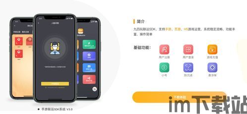 泡泡大作战游戏手机游戏 (图1) 泡泡大作战游戏手机游戏 (图1)