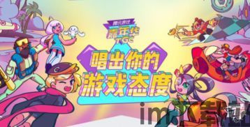 虾米歌单下载安装 (图3) 虾米歌单下载安装 (图3)