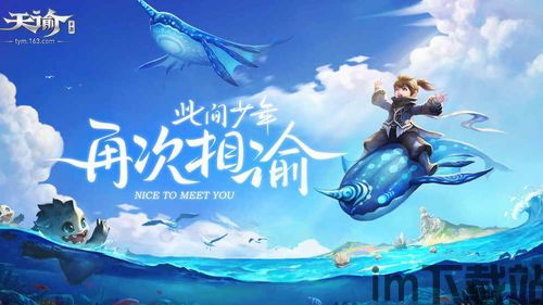 GO推广 (图3) GO推广 (图3)