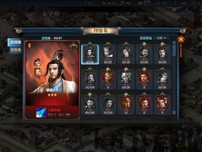 魔女兵器公测版 (图3)