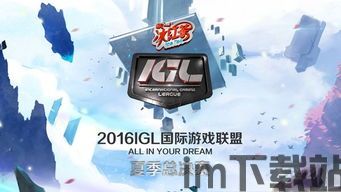 RealMotoVlogBrasil游戏中文版2024下载v1.35 (图3) RealMotoVlogBrasil游戏中文版2024下载v1.35 (图3)