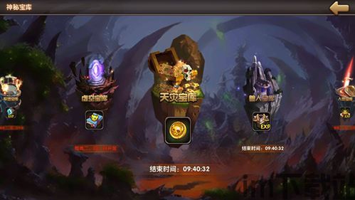 wow宝库海底样本,揭秘海底宝藏之谜(图3) wow宝库海底样本,揭秘海底宝藏之谜(图3)