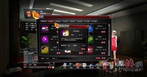 梦之队劳资协议书,揭秘职业体育薪资体系与权益保障(图1) 梦之队劳资协议书,揭秘职业体育薪资体系与权益保障(图1)