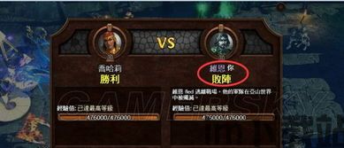 英雄无敌7回合太快结束,加速回合并战速决的战术解析(图2) 英雄无敌7回合太快结束,加速回合并战速决的战术解析(图2)
