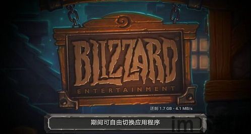 炉石传说开始游戏发生错误,游戏之旅受阻(图2) 炉石传说开始游戏发生错误,游戏之旅受阻(图2)