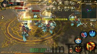 御龙在天配置,打造最强战力(图2) 御龙在天配置,打造最强战力(图2)